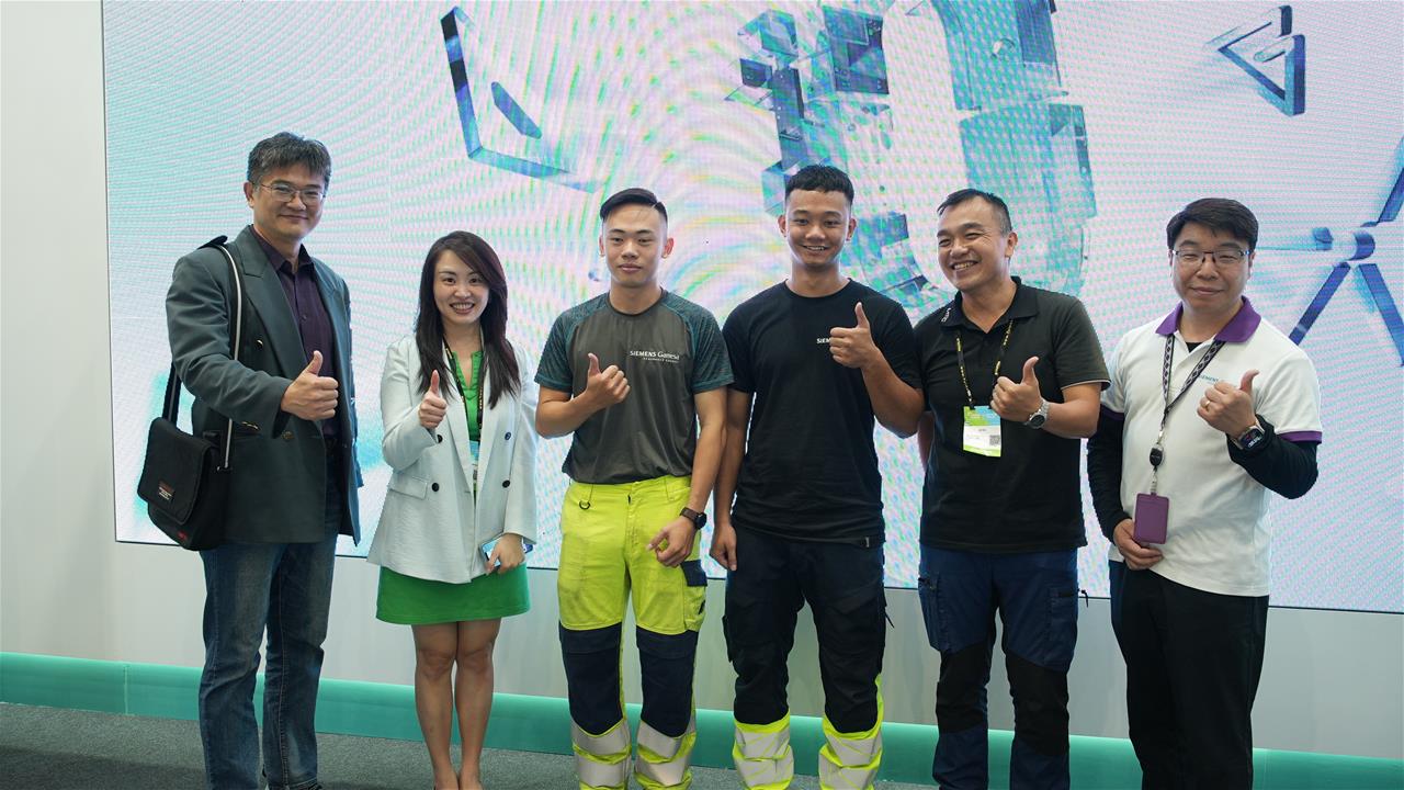 風起職航！產官學攜手培育離岸風電新世代技師 金屬中心 × 西門子歌美颯 × 國立高雄科技大學 產學合作成果分享